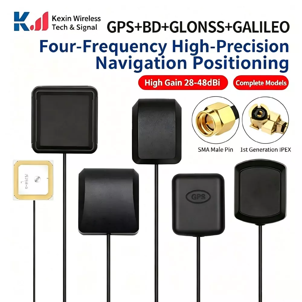 GPS išorinė antena