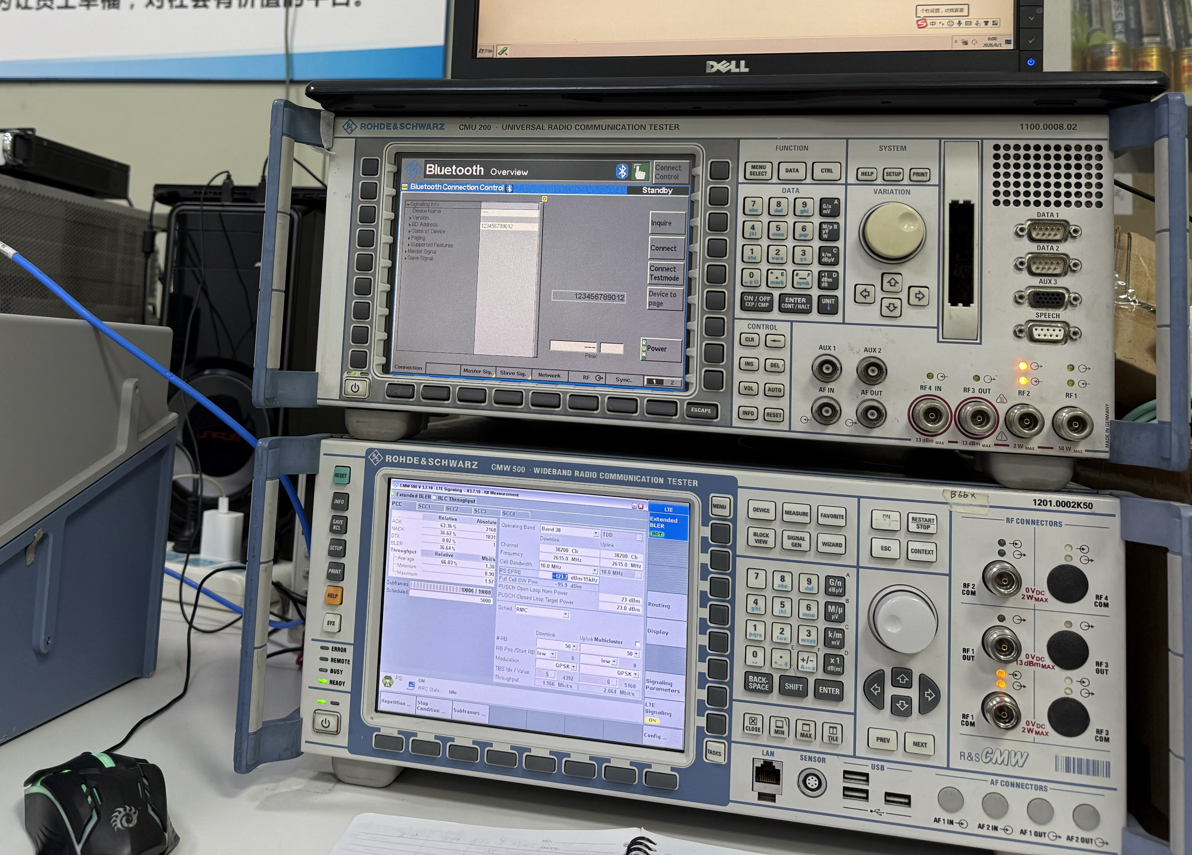 Vidinė mikrobangų krosnelės aidinė kamera | Antenos MTEP ir RF testavimas