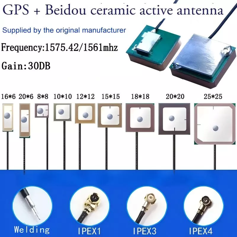 Planšetinio kompiuterio GPS/BD padėties nustatymo antena